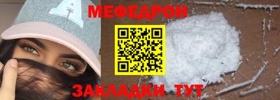 дистиллят марихуана Обнинск