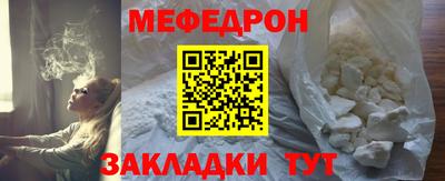 не бодяженный Нягань