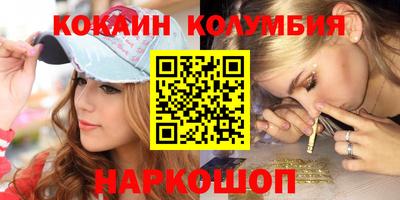 не бодяженный Нягань