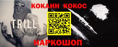дистиллят марихуана Обнинск