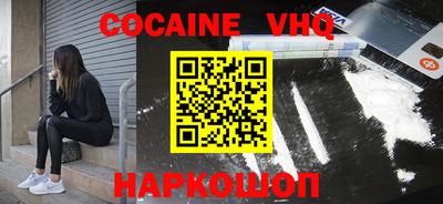 не бодяженный Нягань