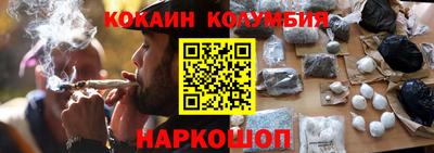 дистиллят марихуана Обнинск