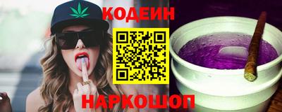 дистиллят марихуана Обнинск