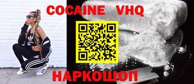 таблы Обь