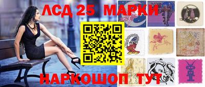 дистиллят марихуана Обнинск
