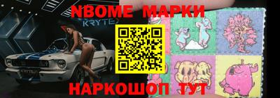 не бодяженный Нягань