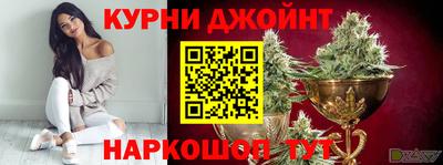 таблы Обь