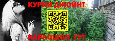 таблы Обь
