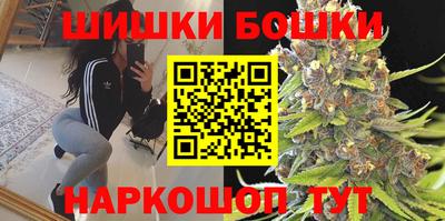 таблы Обь