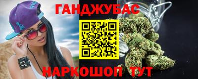не бодяженный Нягань