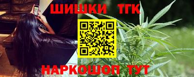 таблы Обь