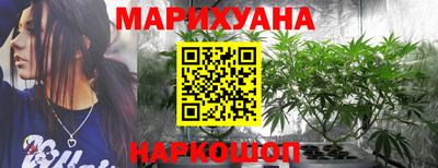 таблы Обь