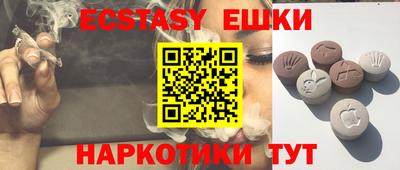 не бодяженный Нягань