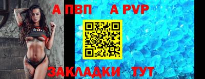 дистиллят марихуана Обнинск