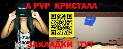 не бодяженный Нягань