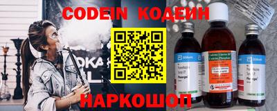 не бодяженный Нягань