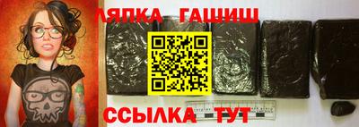 дистиллят марихуана Обнинск