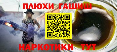 таблы Обь