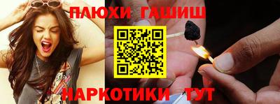 дистиллят марихуана Обнинск