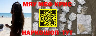 не бодяженный Нягань