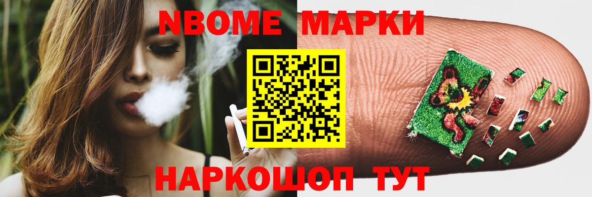 Лсд 25 экстази кислота  Вход с VPN  LSD-25 экстази  Ногинск 